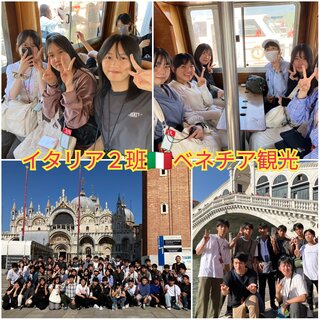 PhotoCollage_1725431912364.jpg