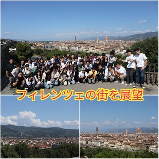 PhotoCollage_1725432374235.jpg