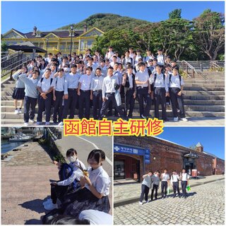 PhotoCollage_1725440286415.jpg