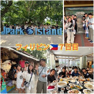 PhotoCollage_1725549992809.jpg