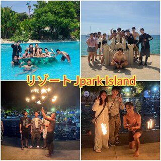 PhotoCollage_1725550104161.jpg