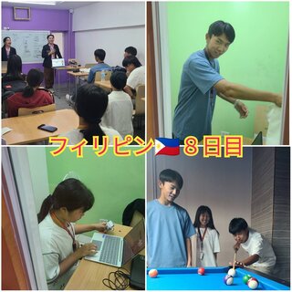 PhotoCollage_1725608093281.jpg