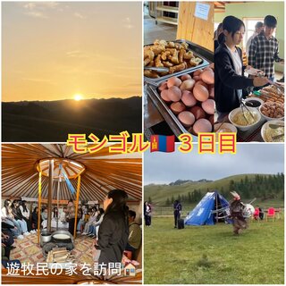 PhotoCollage_1725701825874.jpg
