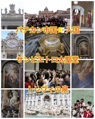 PhotoCollage_1725704196768.jpg