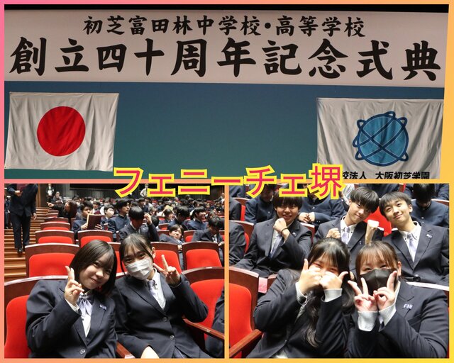 PhotoCollage_1730464476003.jpg