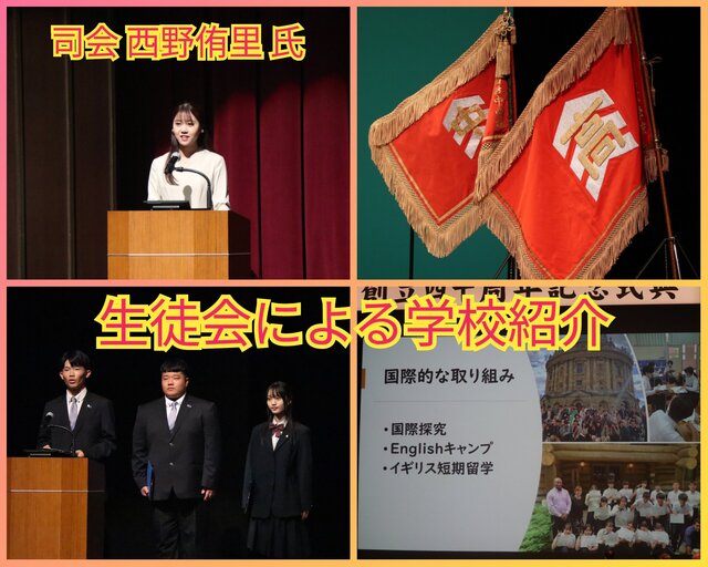 PhotoCollage_1730465148468.jpg