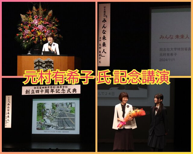 PhotoCollage_1730465321669.jpg