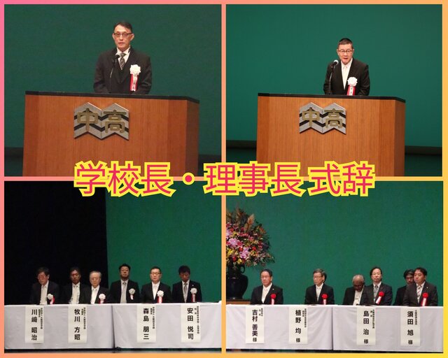 PhotoCollage_1730466159146.jpg