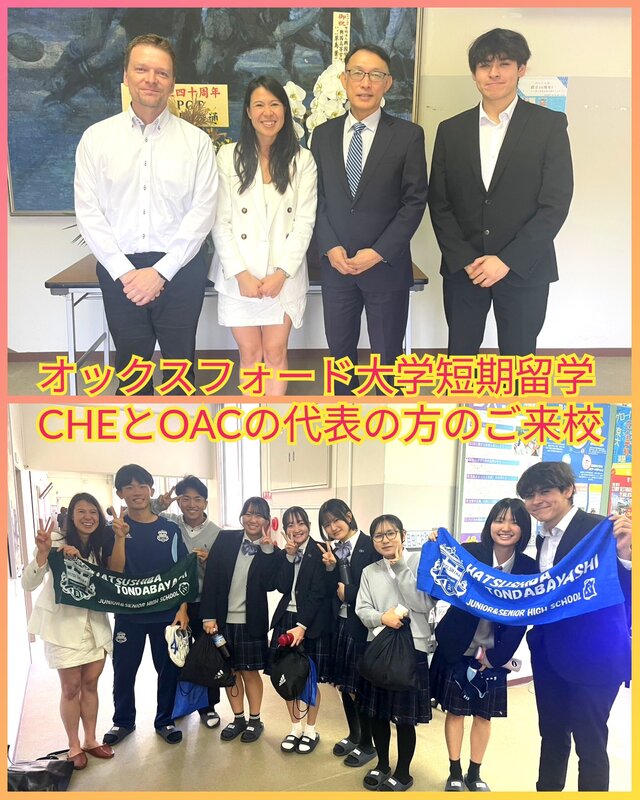PhotoCollage_1731649020321.jpg