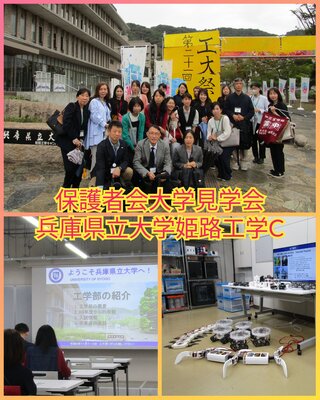 PhotoCollage_1732014346202.jpg