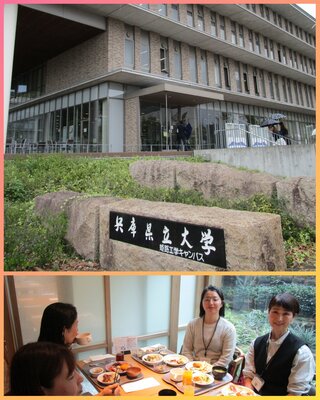 PhotoCollage_1732014508533.jpgのサムネイル画像