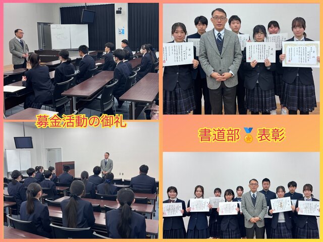 PhotoCollage_1734996514659.jpg