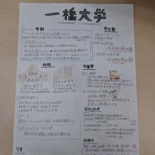 20250130_164929.jpg