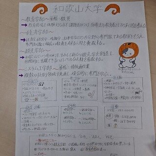 20250130_164915.jpg