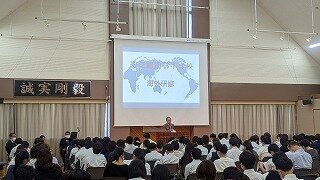 修学旅行説明会・海外_1.jpg