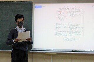 中学社会01.jpg