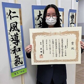 ③.jpg