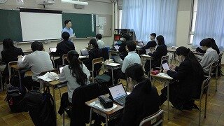国際探究②.jpg
