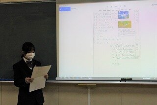 中学社会02.jpg