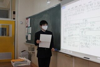 中学社会03.jpg