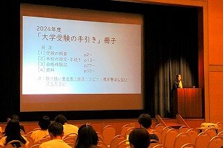 image_50382337.jpg