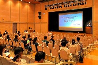 image_50449921.jpg