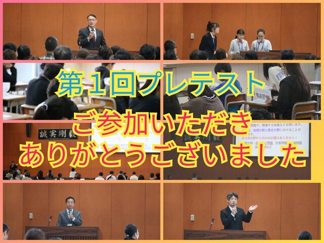 PhotoCollage_1729913189805.jpg
