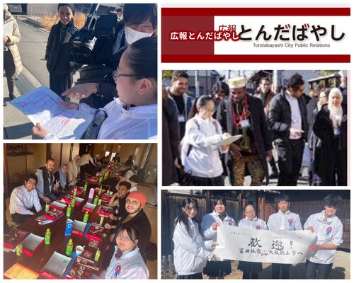 PhotoCollage_1740720481720.jpg