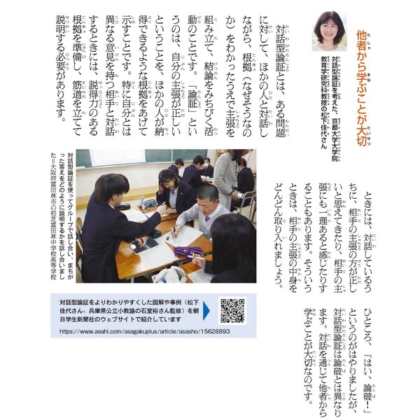 PhotoCollage_1742555059285.jpg