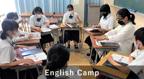 English Camp