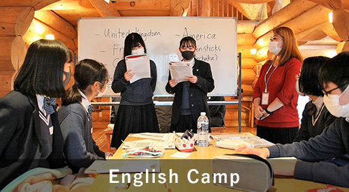 English Camp